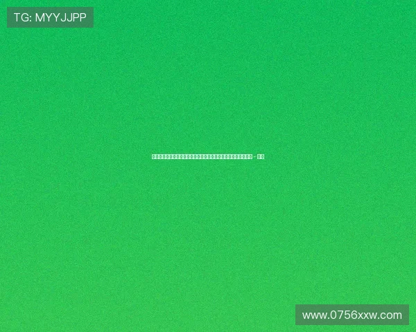 聚焦全球赛场风云打造权威体育资讯新平台实时报道热点赛事动态 - 副本