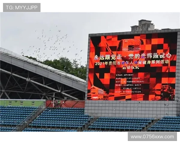 激发全民健身热潮 体育赛事助力城市活力全面提升 激发全民健身热潮 体育赛事助力城市活力全面提升