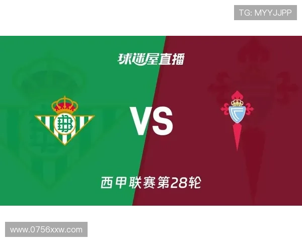 西甲赛事高清直播在线观看尽享精彩比赛时刻