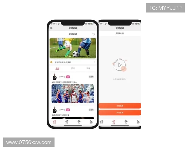 体育比分直播实时更新打造沉浸式观赛体验与数据分析平台新生态 - 副本 - 副本 体育比分直播实时更新打造沉浸式观赛体验与数据分析平台新生态 - 副本 - 副本