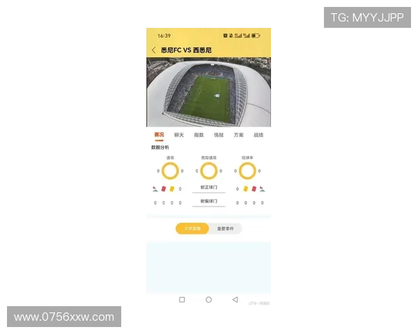 免费看世界杯精彩赛事直播的最新平台推荐指南 - 副本 (2) - 副本 免费看世界杯精彩赛事直播的最新平台推荐指南 - 副本 (2) - 副本